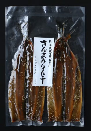 ご家庭・ひもの詰め合わせ(慈)