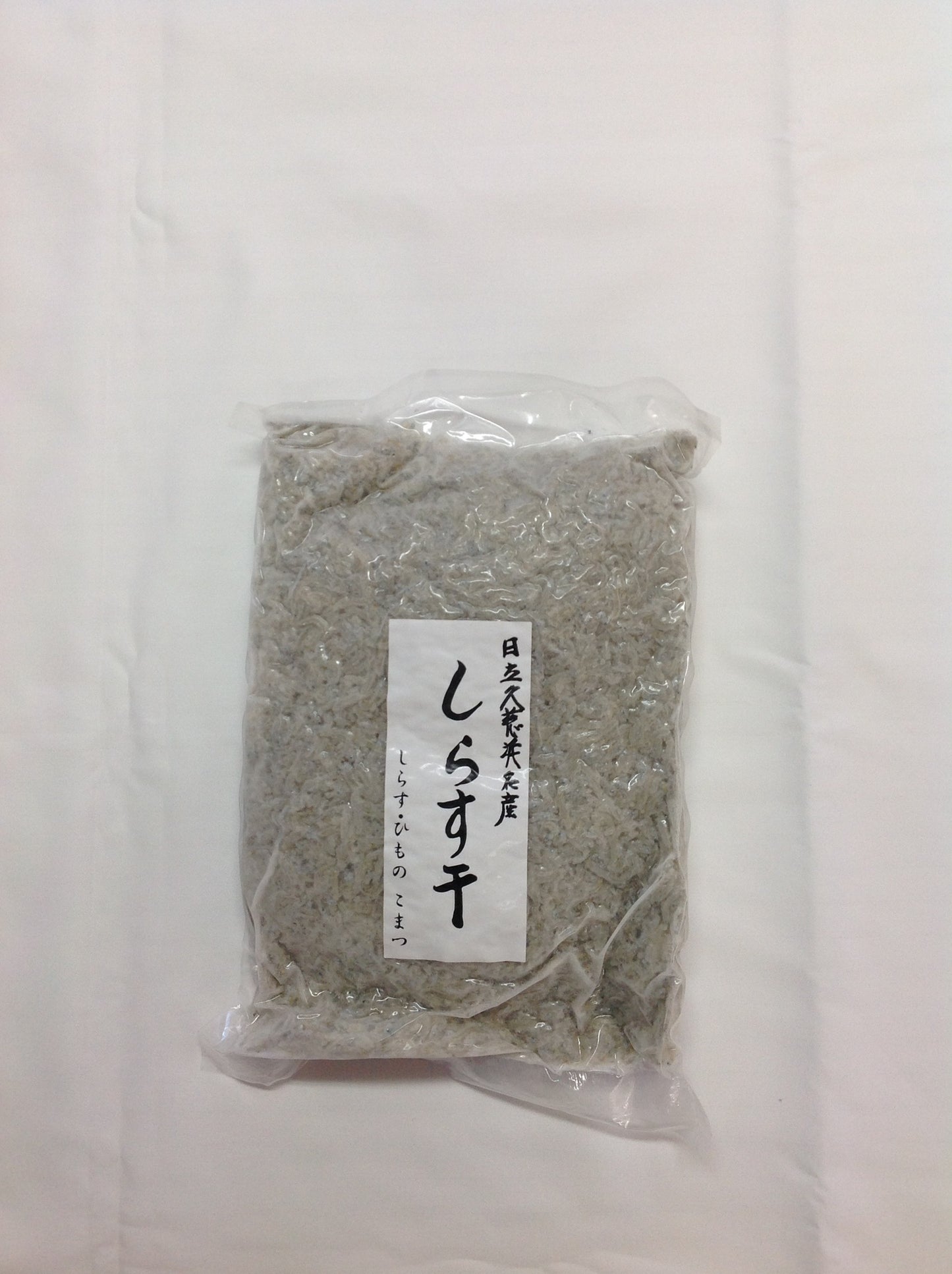 人気No.1【大幅増量・農林水産大臣賞受賞】久慈浜しらす干し500g 2袋セット
