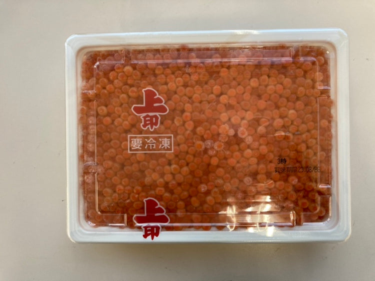 【北海道産特選】秋鮭いくら醤油漬け 500g