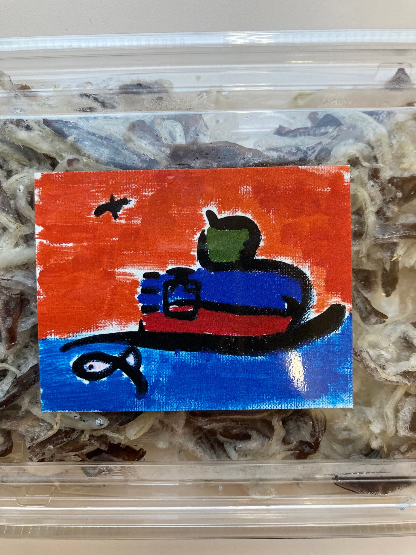 【ナ酒渚さんとのコラボ商品!数量限定】ナ酒しらす60g