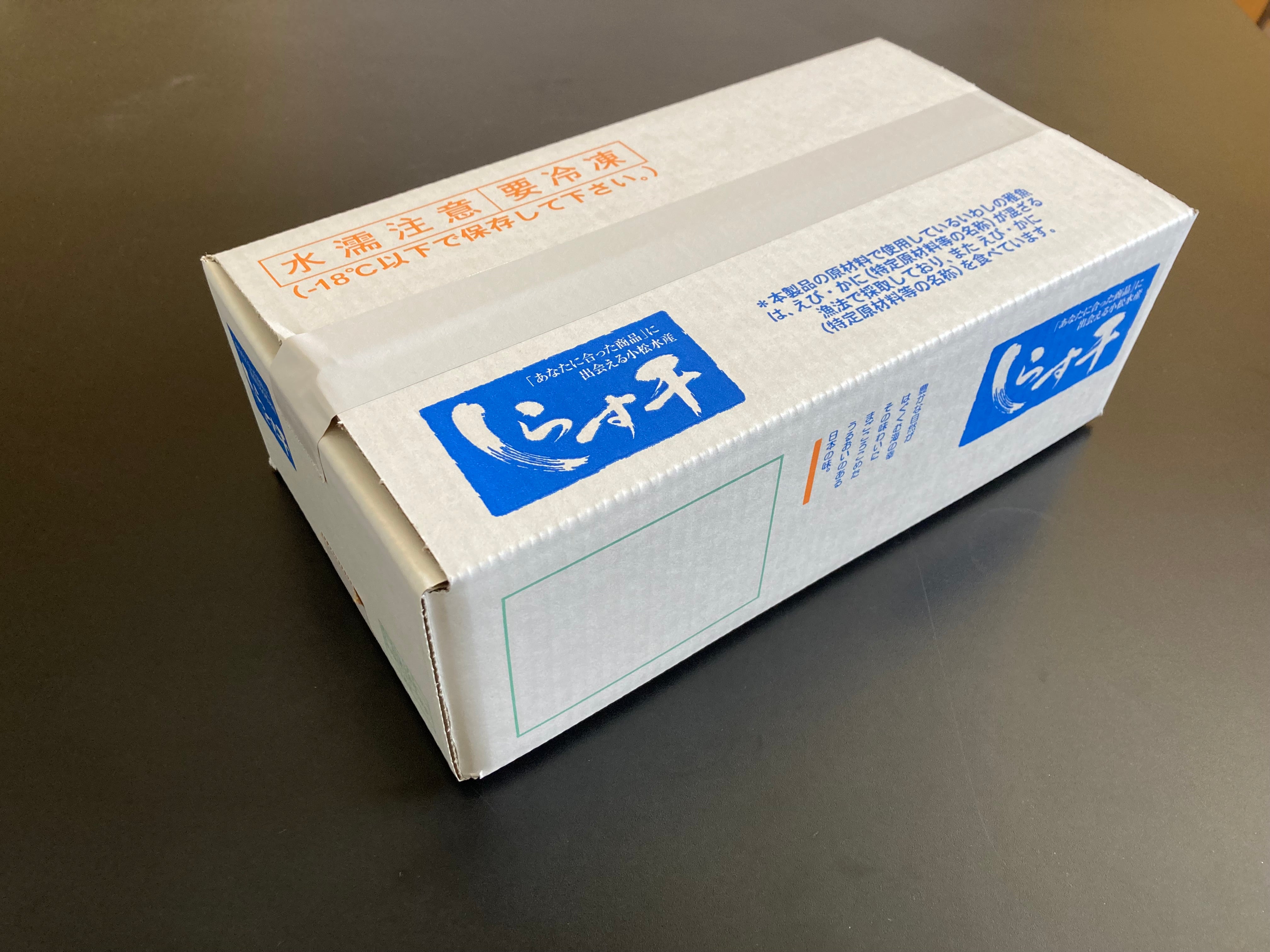 定期便】久慈浜しらす1㎏ 定価6,600円→ – 小松水産株式会社