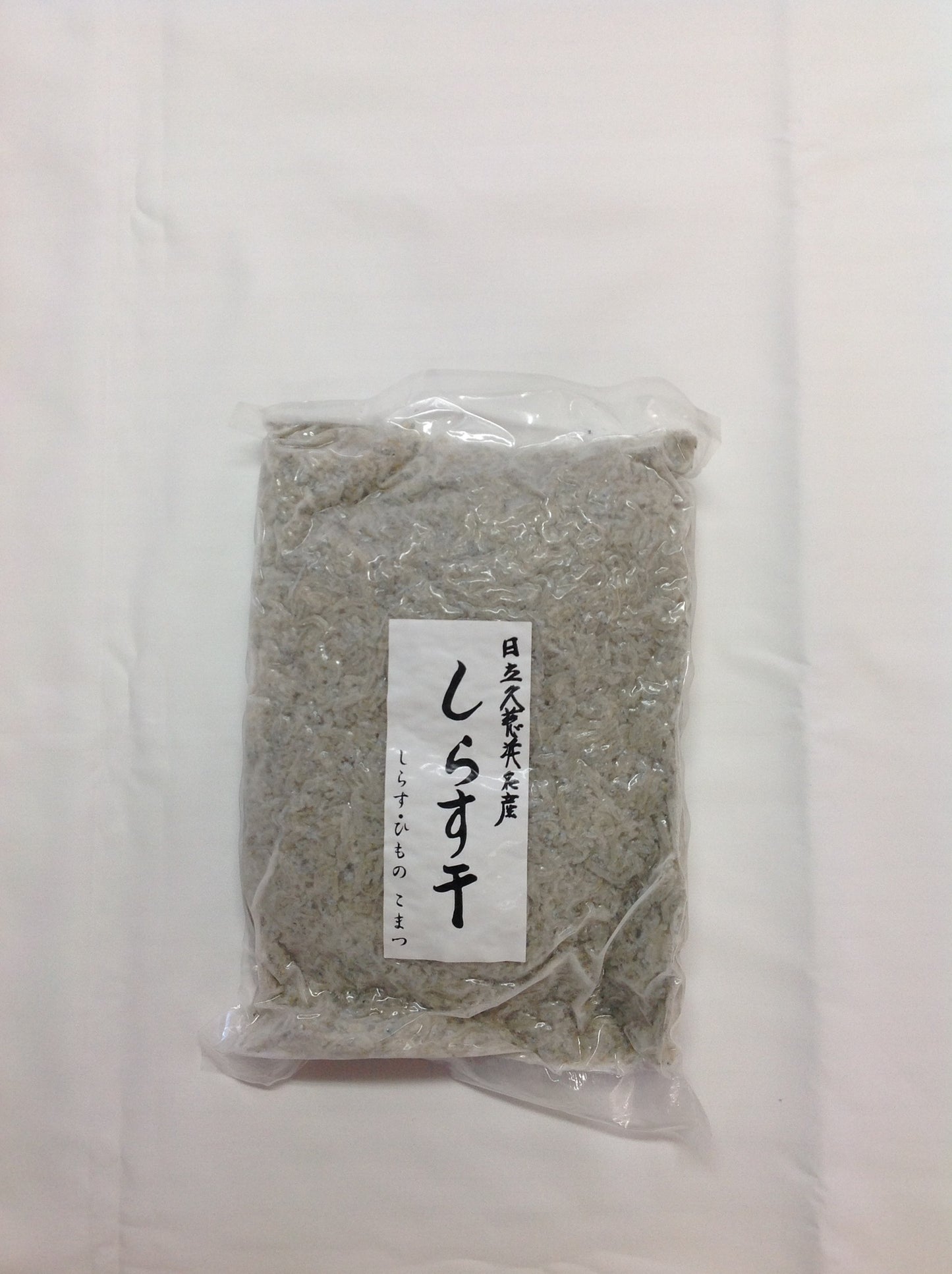 【大幅増量・農林水産大臣賞受賞】久慈浜しらす干し500g