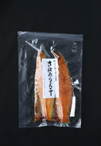 さばみりん干し
